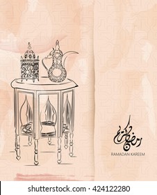 Illustration of Ramadan kareem and Ramadane mubarak. beautiful watercolor of tradtional table, lantern, Teapot and arabic islamic calligraphy.traditional greeting card wishes holy month moubarak karim