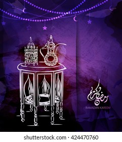 Illustration of Ramadan kareem and Ramadane mubarak. beautiful watercolor of tradtional table, lantern, Teapot and arabic islamic calligraphy.traditional greeting card wishes holy month moubarak karim