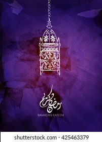 Illustration of Ramadan kareem and Ramadane mubarak. beautiful watercolor of tradtional lantern and arabic islamic calligraphy.traditional greeting card wishes holy month  ramazan moubarak karim