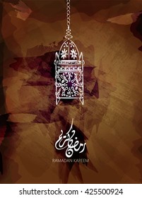 Illustration of Ramadan kareem and Ramadane mubarak. beautiful watercolor of tradtional lantern and arabic islamic calligraphy.traditional greeting card wishes holy month  ramazan moubarak karim