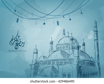 Illustration of Ramadan kareem and Ramadane mubarak. beautiful watercolor of Mosque and arabic islamic calligraphy.traditional greeting card wishes holy month moubarak and karim for muslim and arabic