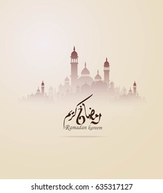 Illustration of Ramadan kareem and Ramadane mubarak. Mosque and arabic islamic calligraphy.traditional greeting card wishes holy month moubarak and karim for muslim and arabic