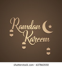 Illustration of Ramadan kareem and Ramadane mubarak. Greeting for ramadan kareem .