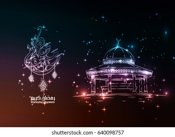 illustration of Ramadan kareem and Ramadane mubarak. beautiful watercolor of fanous and arabic islamic calligraphy.traditional greeting card wishes holy month moubarak and karim for muslim and arabic