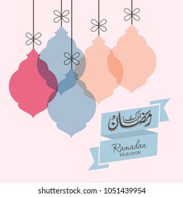 Illustration of Ramadan Mubarak with Arabic calligraphy and lamps for the celebration of Muslim community festival.