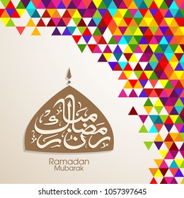 Illustration of Ramadan Mubarak with Arabic calligraphy and Mosque tomb for the celebration of Muslim community festival.