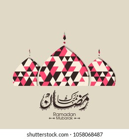 Illustration of Ramadan Mubarak with Arabic calligraphy and Mosque tombs for the celebration of Muslim community festival.