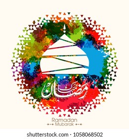 Illustration of Ramadan Mubarak with Arabic calligraphy and Mosque tomb for the celebration of Muslim community festival.