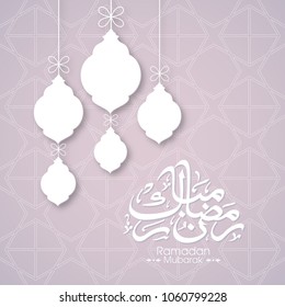Illustration of Ramadan Mubarak with Arabic calligraphy and lamps for the celebration of Muslim community festival.