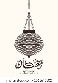 Illustration of Ramadan Mubarak with Arabic calligraphy and lamp for the celebration of Muslim community festival.