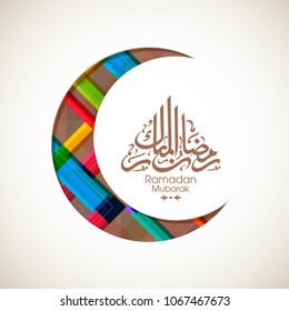 Illustration of Ramadan Mubarak with Arabic calligraphy and moon for the celebration of Muslim community festival.