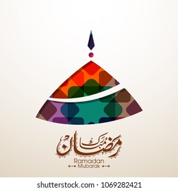 Illustration of Ramadan Mubarak with Arabic calligraphy and mosque tomb for the celebration of Muslim community festival.