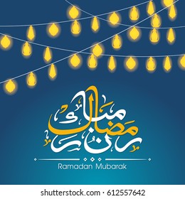 Illustration of Ramadan Mubarak with Arabic calligraphy and lamps for the celebration of Muslim community festival.