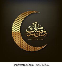 Illustration of Ramadan Mubarak with Arabic calligraphy and moon for the celebration of Muslim community festival.