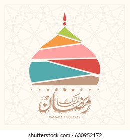 Illustration of Ramadan Mubarak with Arabic calligraphy and mosque tomb for the celebration of Muslim community festival.