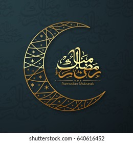 Illustration of Ramadan Mubarak with Arabic calligraphy and moon for the celebration of Muslim community festival.