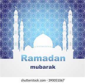 illustration of Ramadan Mubarak (Generous Ramadan) background