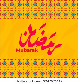 Illustration of Ramadan Mubarak with intricate Arabic lamp for the celebration of Muslim community festival.