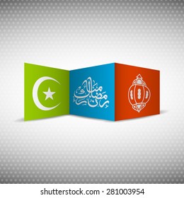 Illustration of Ramadan Mubarak with intricate Arabic calligraphy,moon and lamp for the celebration of Muslim community festival.