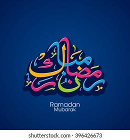 Illustration of Ramadan Mubarak with intricate Arabic calligraphy for the celebration of Muslim community festival.