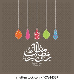Illustration of Ramadan Mubarak with intricate Arabic lamps for the celebration of Muslim community festival.