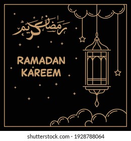 illustration of ramadan theme lantern lamp decoration. Monoline style concept design isolated on dark background. Translation: "Ramadan kareem."