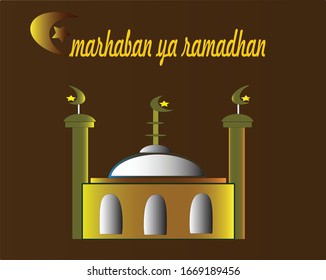 Illustration der Rmadhan-Vektorillustration