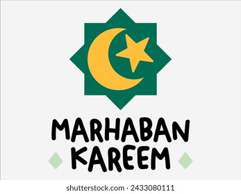 Illustration of Ramadhan Vector Eid Mubarak