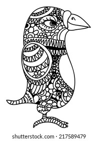 Illustration of rare bird. Ornamented silhouette. Line art. One unique character bird with big eye and beak. Vector. Isolated on white.