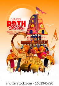illustration of Rath Yatra Lord Jagannath festival Holiday