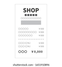 Illustration of receipt. Image of shopping and household accounts (one receipt)