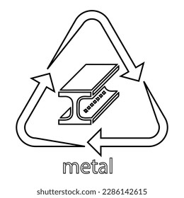 The illustration of recycle waste vector.
Suitable for recycle icon, sign or symbol.