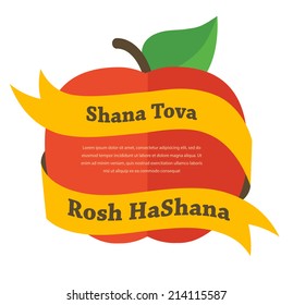 Illustration of red apple and yellow scroll banner upon, card for jewish New Year. Rosh HaShana