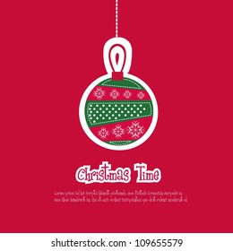 illustration of red Christmas ball, vector illustration