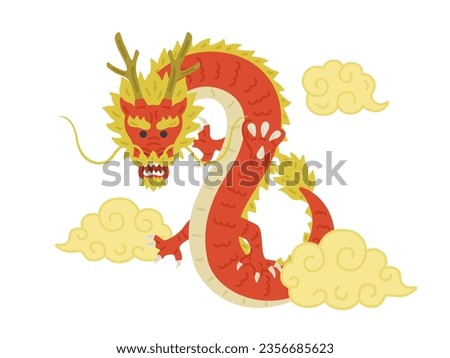 An illustration of a red dragon in the clouds, facing forward.
