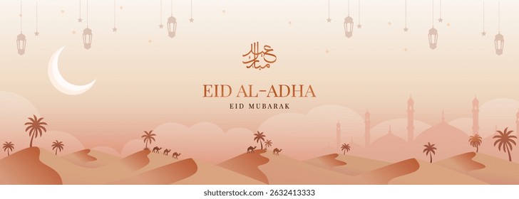 Illustration reflecting the festive spirit of Eid Al-Adha with desert scenery and decorative symbols.