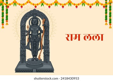 illustration of religious background of idol of Shri Ram of Janmbhoomi Teerth Kshetra  Lord Rama  in Ayodhya birth place Lord Rama with text in Hindi meaning Ram Lalla