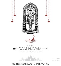 illustration of religious background of idol of Shri Ram of Ram Navami of Janmbhoomi Teerth Kshetra Lord Rama in Ayodhya birth place Lord Rama with text in Hindi meaning Ram Lalla