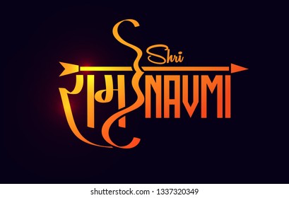 Illustration Of Religious Happy Ram Navami