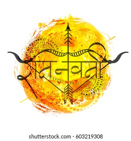Illustration Of Religious Happy Ram Navami Background.