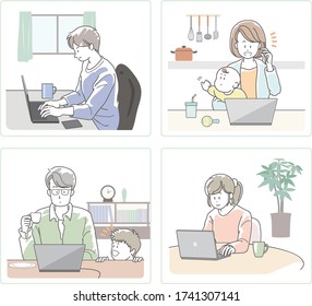 Illustration of the remote work（the people who are working from home）