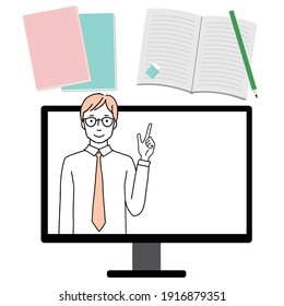 Ilustración de una pantalla de estudio a distancia