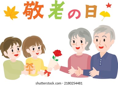 Illustration of Respect for the Aged Day and Japanese letter. Translation "Respect for the Aged Day"