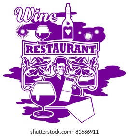 Illustration for restaurant. Vector