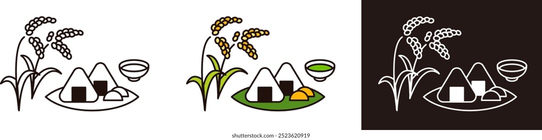 Ilustração de bola de arroz. Ícone do vetor de arroz. Design simples.