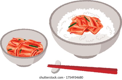 Illustration Of Rice With Kimchi And Kimchi