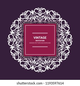 The illustration is a rich background. Abstract background. Rounded line geometric shapes. Radial banner. Can be used in the media. Vintage decorative elements. Vector illustration. Circular pattern.
