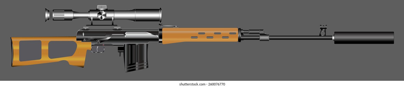 illustration of the rifle