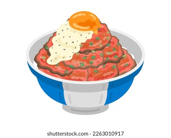 An illustration of a roast beef bowl topped with an egg.