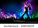 illustration of rock star performing with guitar on abstract background